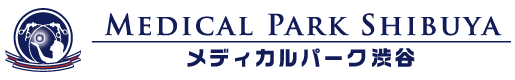 メディカルパーク渋谷
